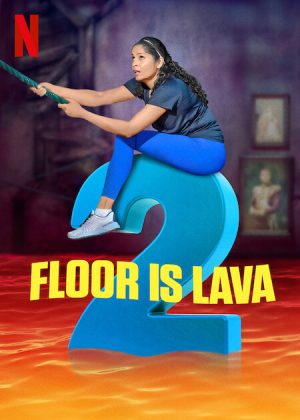 برنامج Floor is Lava مترجم