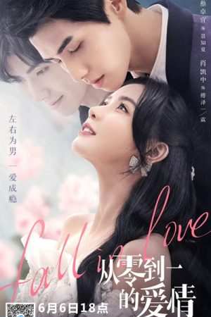 مسلسل 2022 Fall in Love مترجم