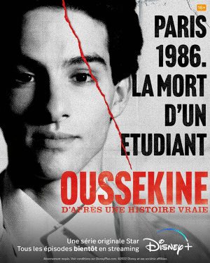 مسلسل Oussekine مترجم