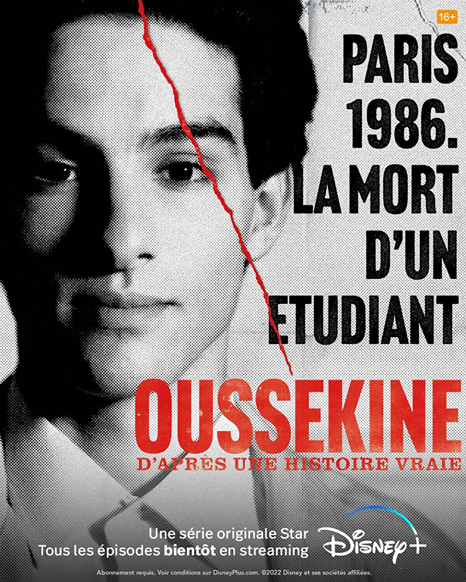 مسلسل Oussekine مترجم