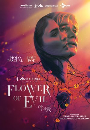 مسلسل 2022 Flower of Evil مترجم