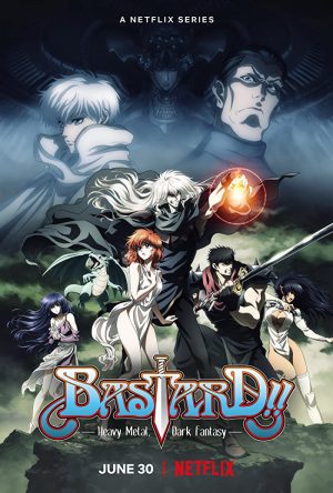 انمي Bastard!! Heavy Metal, Dark Fantasy مترجم