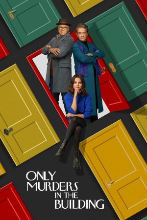 مسلسل Only Murders in the Building مترجم