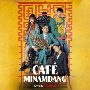 مسلسل Café Minamdang مترجم