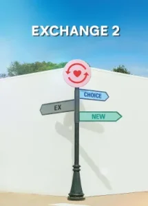 برنامج EXchange مترجم