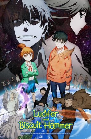 انمي Hoshi no Samidare مترجم