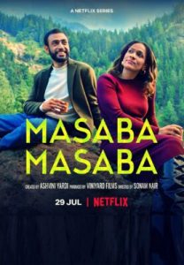 مسلسل Masaba Masaba مترجم