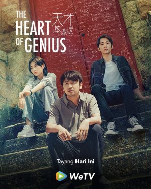 مسلسل The Heart of Genius مترجم