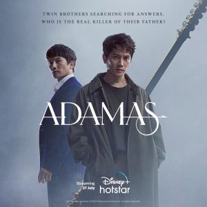 مسلسل Adamas مترجم