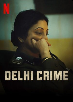 مسلسل Delhi Crime مترجم