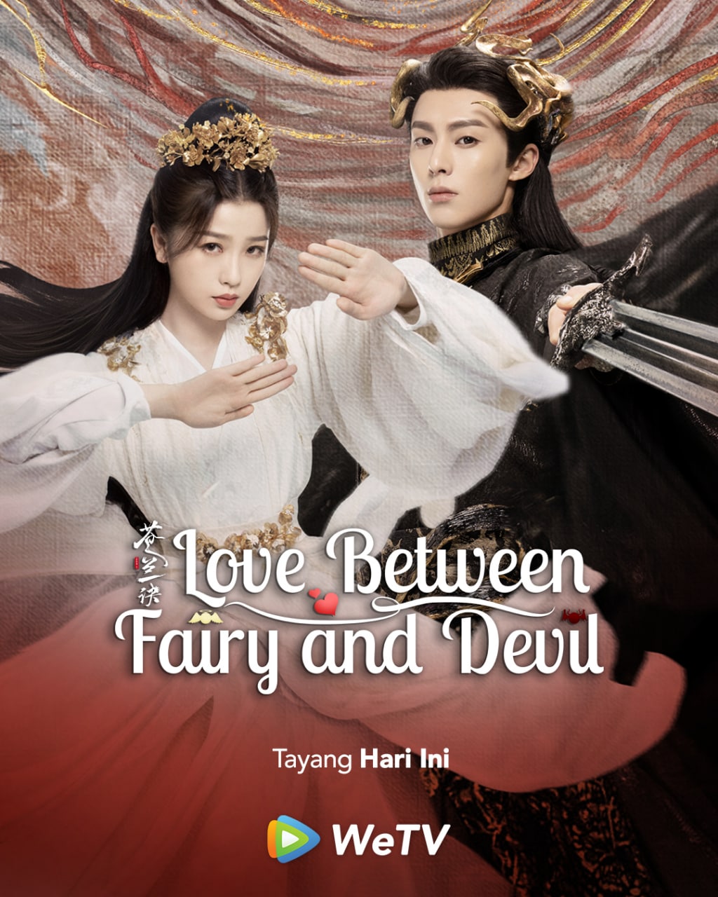 مسلس Love Between Fairy and Devil مترجم