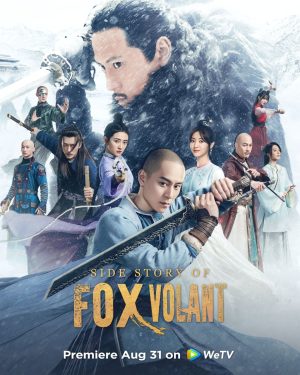 مسلسل Side Story of Fox Volant مترجم