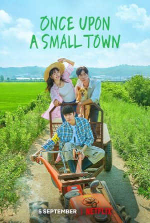 مسلسل Once Upon a Small Town مترجم