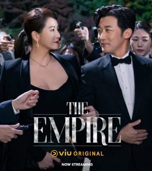 مسلسل The Empire مترجم