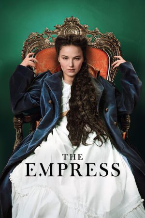مسلسل The Empress مترجم