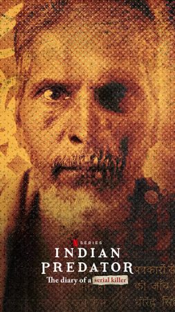 مسلسل Indian Predator: The Diary of a Serial Killer الموسم الاول الحلقة 2