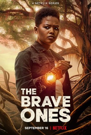 مسلسل The Brave Ones مترجم