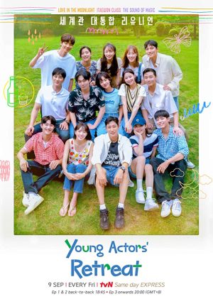 برنامج Youth MT مترجم