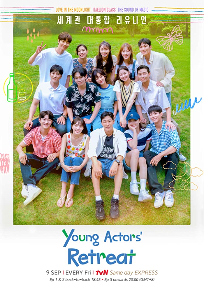 برنامج Youth MT مترجم
