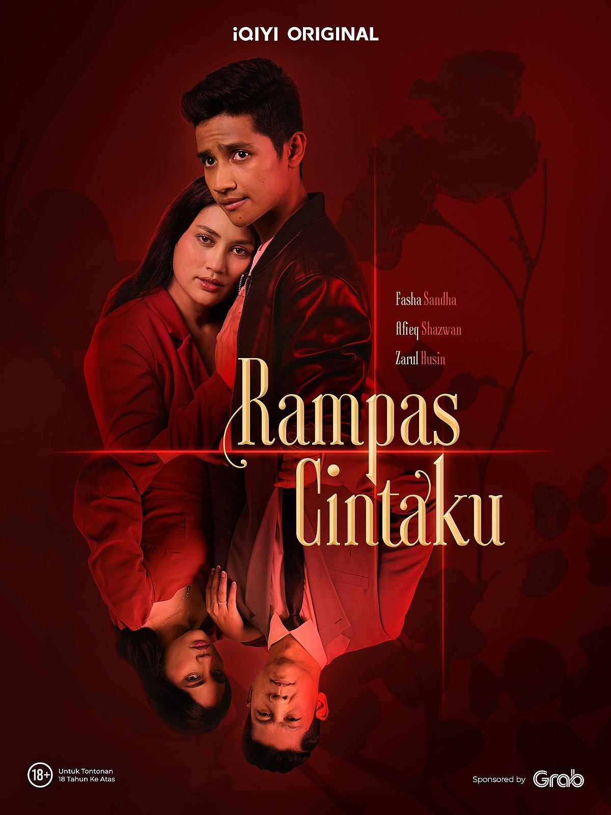 مسلسل Rampas Cintaku مترجم