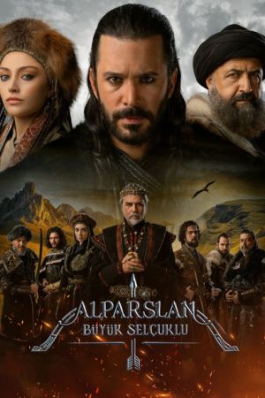 مسلسل الب ارسلان الموسم الثاني  الحلقة 34 مترجمة