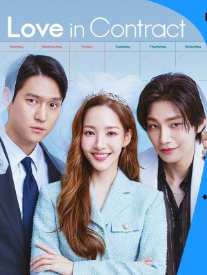 مسلسل Love in Contract مترجم