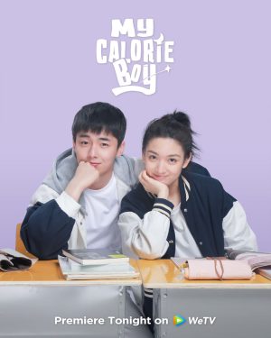 مسلسل My Calorie Boy مترجم