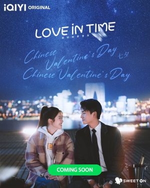 مسلسل 2022 Love in Time مترجم