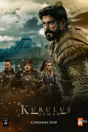 مسلسل المؤسس عثمان مترجم