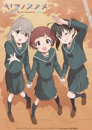 انمي Yama no Susume مترجم