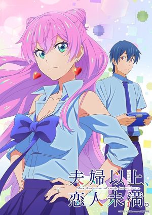 انمي Fuufu Ijou, Koibito Miman. مترجم