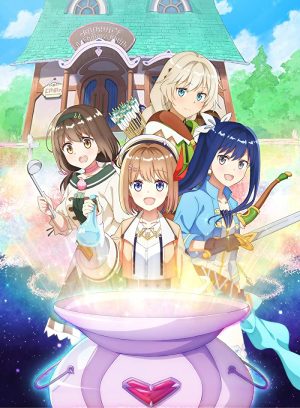انمي Shinmai Renkinjutsushi no Tenpo Keiei مترجم