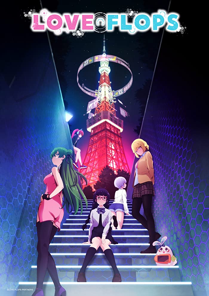 انمي Renai Flops مترجم