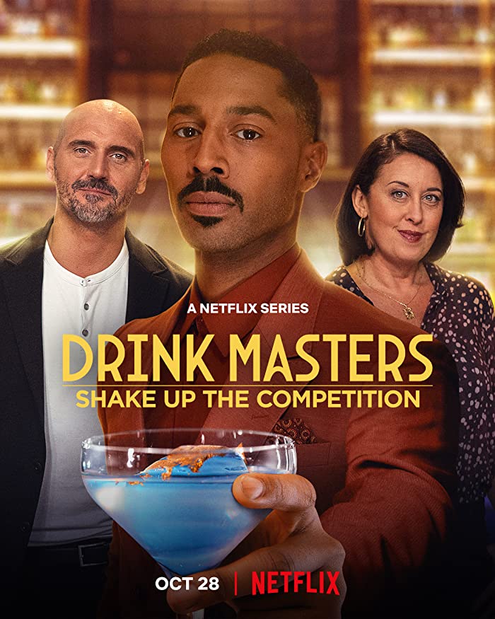 برنامج Drink Masters مترجم