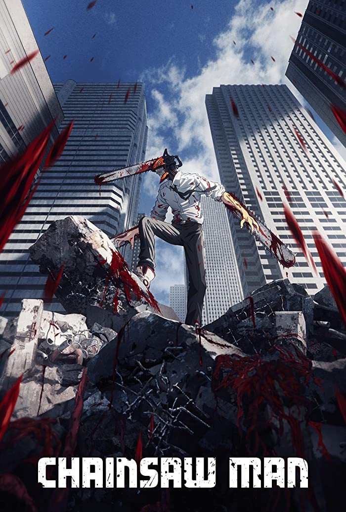 انمي Chainsaw Man مترجم