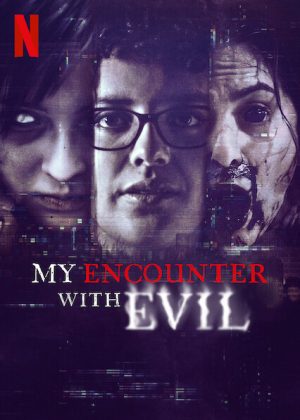 مسلسل My Encounter with Evil الموسم الاول الحلقة 4 والاخيرة