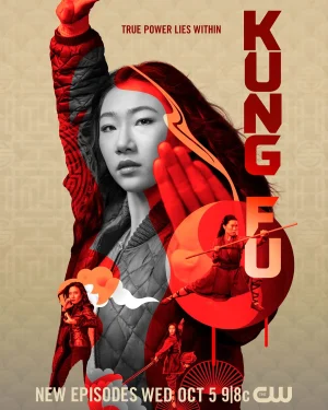مسلسل Kung Fu مترجم
