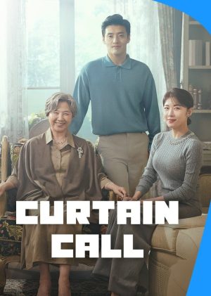 مسلسل Curtain Call مترجم