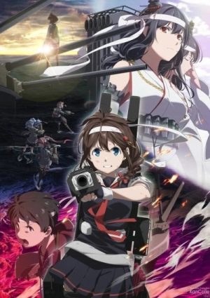 انمي Kantai Collection: Kan Colle مترجم
