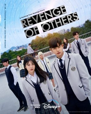 مسلسل Revenge of Others مترجم