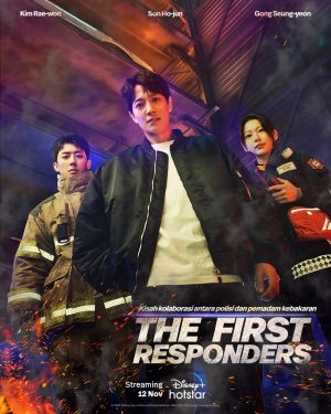 مسلسل The First Responders مترجم