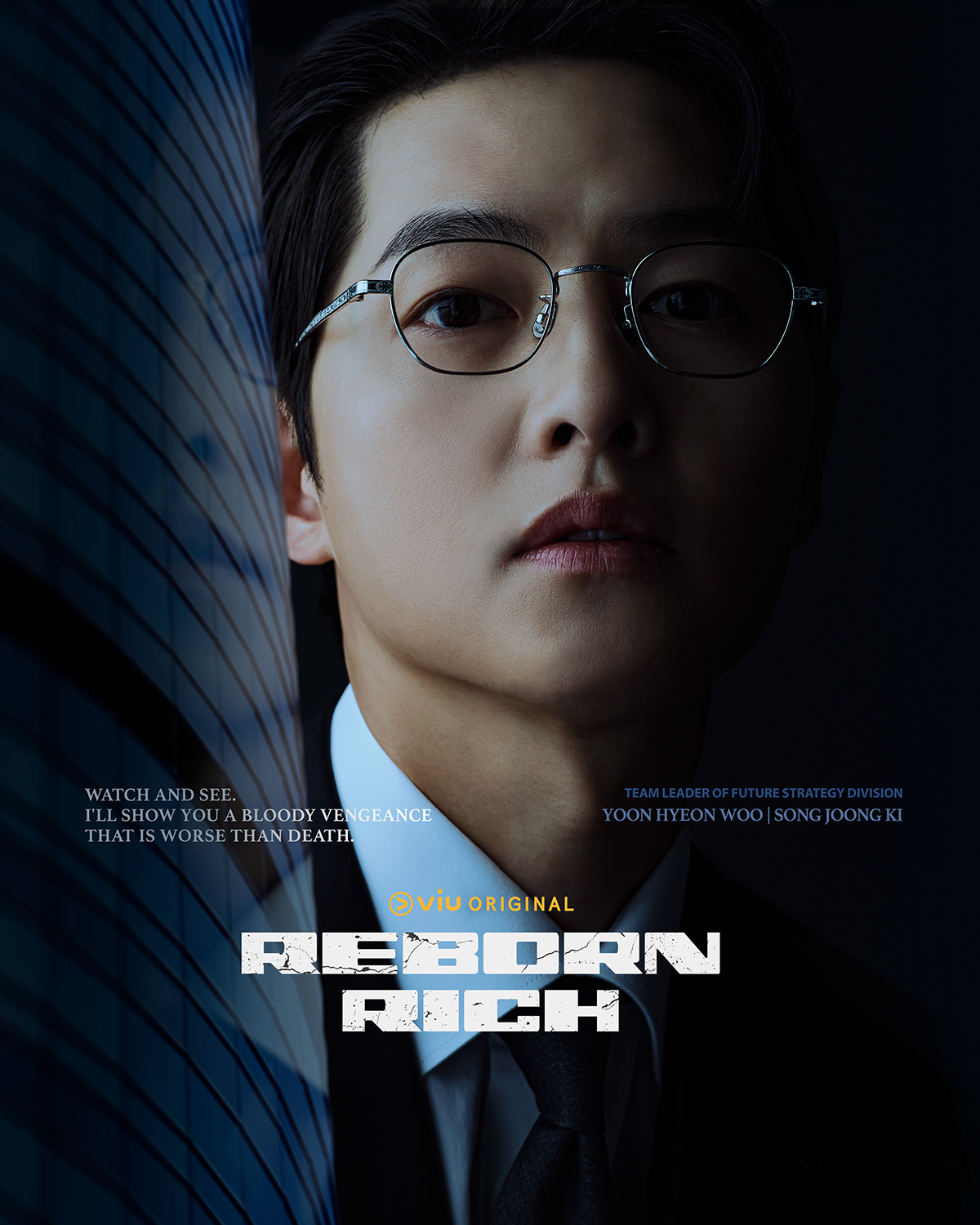 مسلسل Reborn Rich مترجم