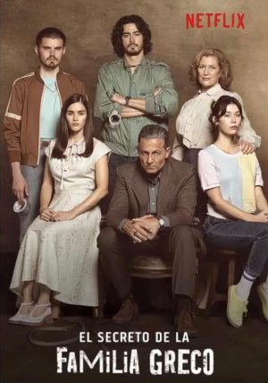 مسلسل El Secreto de la Familia Greco مترجم