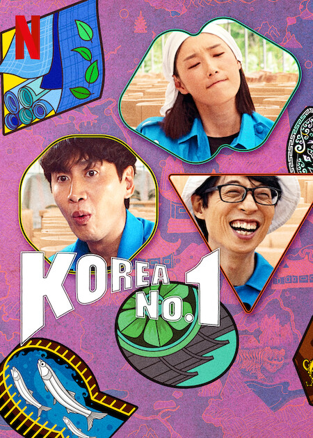 مسلسل Korea No.1 مترجم