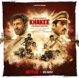 مسلسل Khakee: The Bihar Chapter مترجم