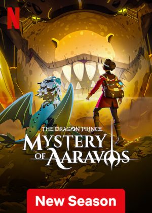 انمي The Dragon Prince مترجم