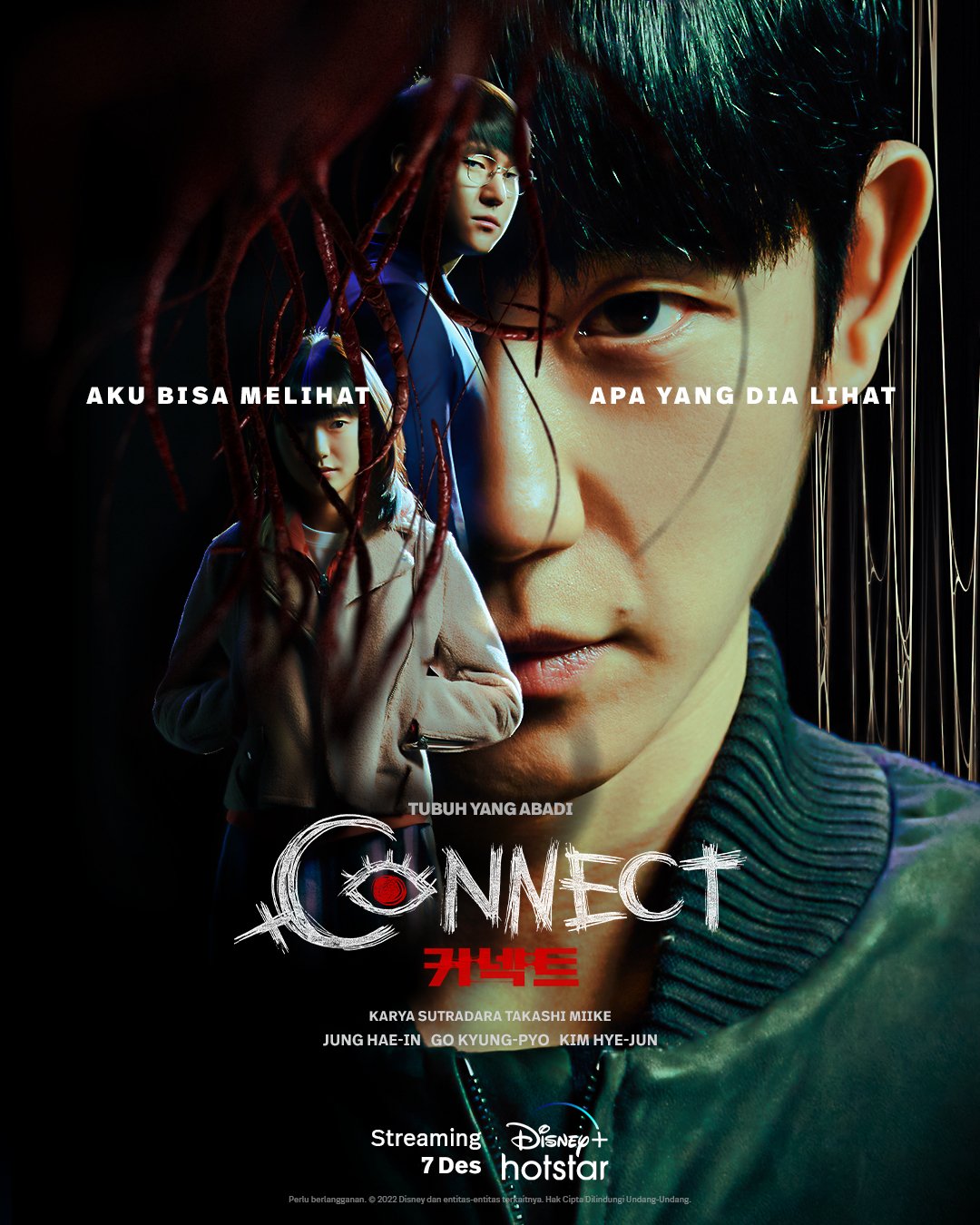 مسلسل Connect مترجم