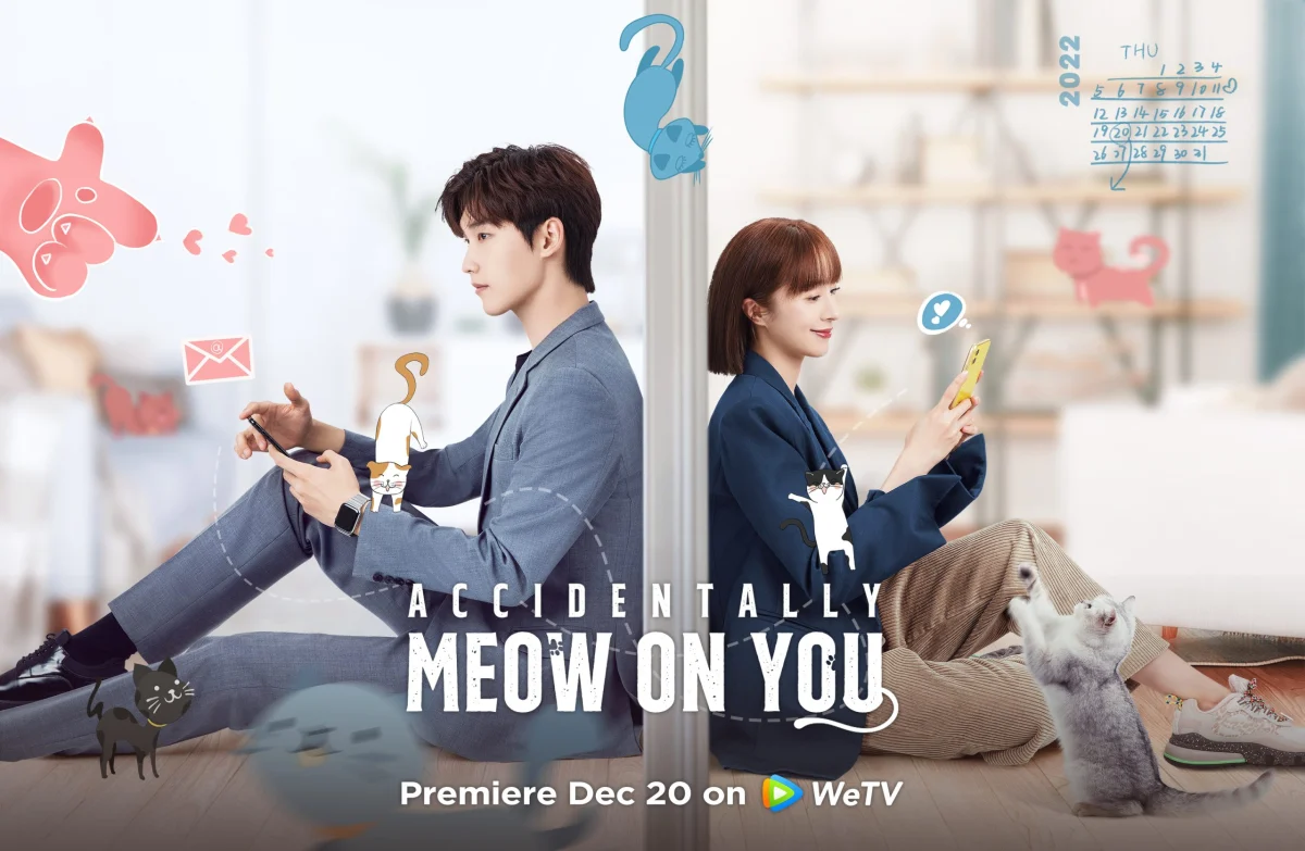 مسلسل Accidentally Meow on You مترجم