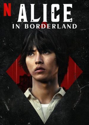 مسلسل Alice in Borderland مترجم