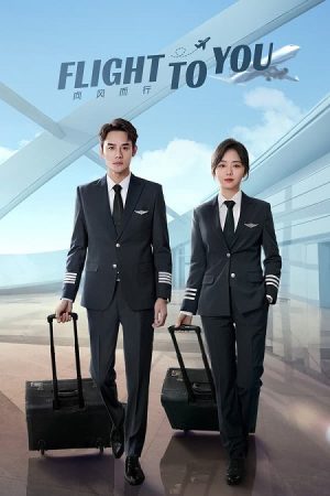مسلسل Flight to You مترجم
